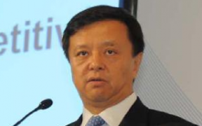 Tipping Point: The 8th FPL Asia Pacific Trading Summit 2010, Hong Kong