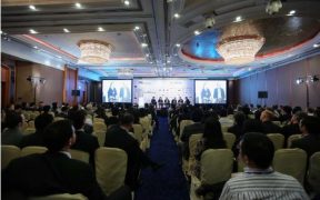 10th Asia Pacific Trading Summit Hong Kong