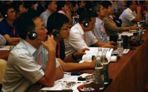 Gearing up – Have no doubt, China is gearing up to be ahead of the game … and fast!
