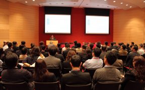 HKEx Ecosystem Forum: Technology And Market Integrity