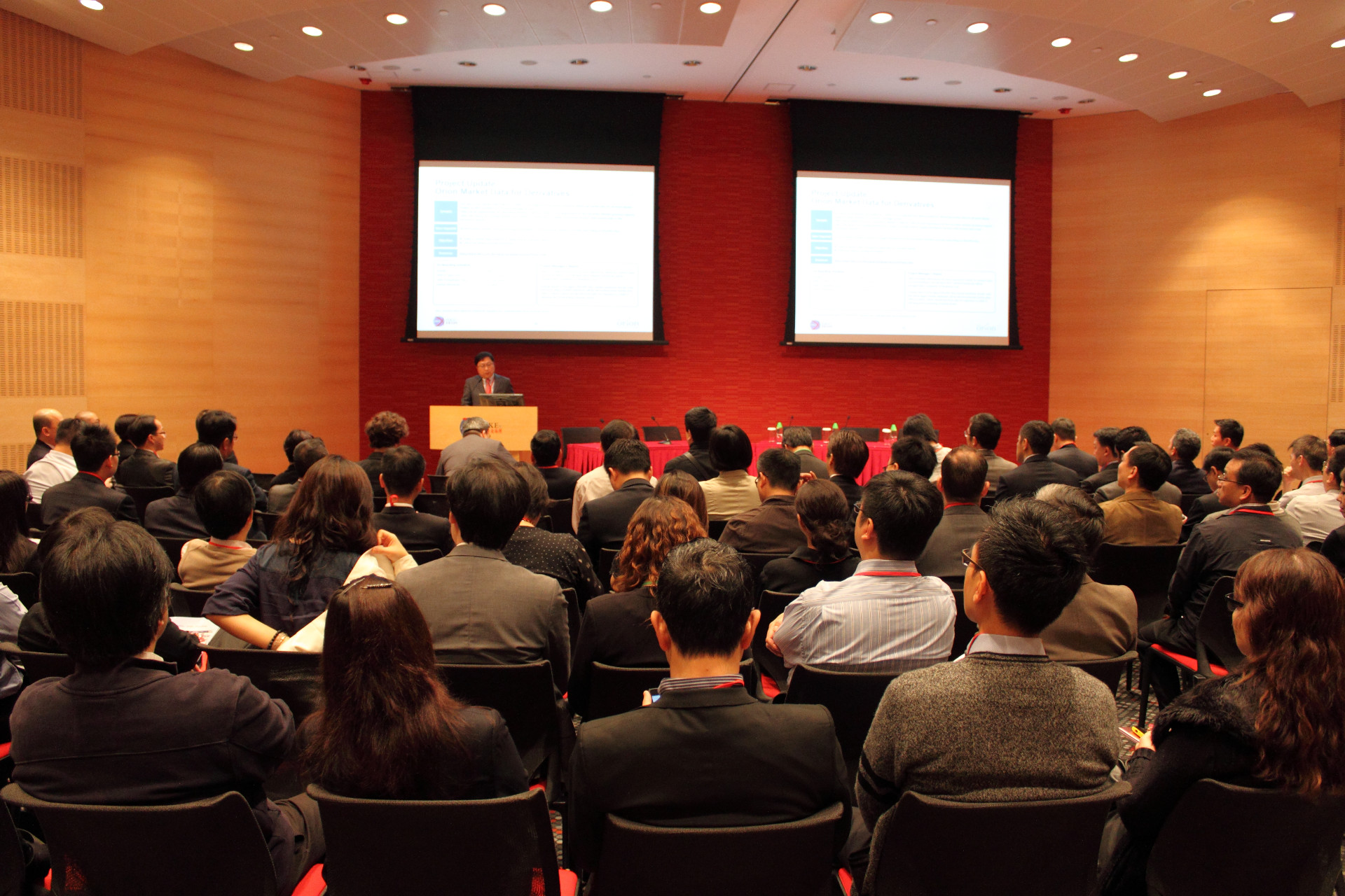 HKEx Ecosystem Forum: Technology And Market Integrity