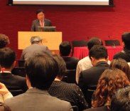 HKEx Ecosystem Forum: Technology And Market Integrity