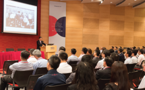 Catalysts For Change: HKEX Hosting Services Ecosystem Forum 2017
