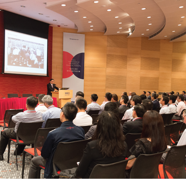 Catalysts For Change: HKEX Hosting Services Ecosystem Forum 2017