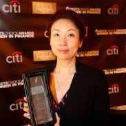 Video: Trailblazer, Carrie Cheung