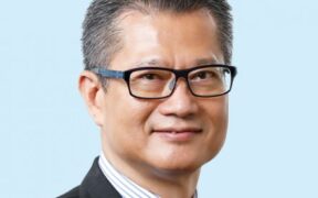 Hong Kong Set for Southbound Bond Connect