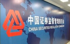 CSRC Proposes DvP Settlement for Institutional Buyers