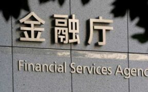 Japan’s FSA Forms Committee on ESG Data Providers