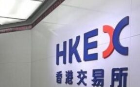 HKEX To Allow Derivatives Trading on Public Holidays