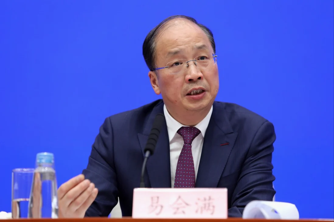 CSRC to Ease Overseas Listings